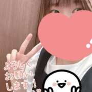 ヒメ日記 2025/05/05 10:07 投稿 めえ スピードエコ梅田店