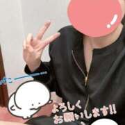 ヒメ日記 2025/05/06 11:11 投稿 めえ スピードエコ梅田店