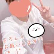 ヒメ日記 2025/05/10 09:26 投稿 めえ スピードエコ梅田店