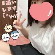 ヒメ日記 2025/06/08 12:08 投稿 めえ スピードエコ梅田店