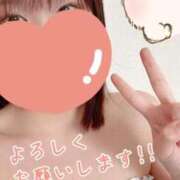 ヒメ日記 2025/06/29 16:39 投稿 めえ スピードエコ梅田店