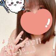 ヒメ日記 2025/07/04 16:55 投稿 めえ スピードエコ梅田店