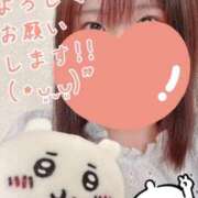 ヒメ日記 2025/07/05 16:25 投稿 めえ スピードエコ梅田店