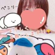 ヒメ日記 2025/07/26 16:40 投稿 めえ スピードエコ梅田店