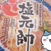 ヒメ日記 2025/08/03 14:05 投稿 めえ スピードエコ梅田店