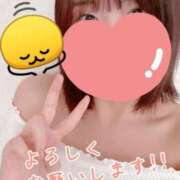 ヒメ日記 2025/08/09 17:55 投稿 めえ スピードエコ梅田店