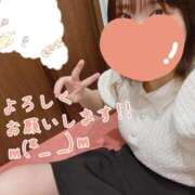 ヒメ日記 2025/08/17 18:05 投稿 めえ スピードエコ梅田店