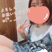 ヒメ日記 2025/08/22 17:55 投稿 めえ スピードエコ梅田店