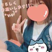 ヒメ日記 2025/08/23 13:20 投稿 めえ スピードエコ梅田店