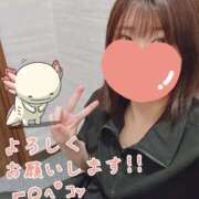 ヒメ日記 2025/08/24 16:05 投稿 めえ スピードエコ梅田店