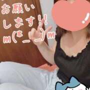 ヒメ日記 2025/08/25 18:15 投稿 めえ スピードエコ梅田店