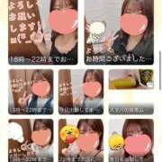 ヒメ日記 2025/08/26 07:15 投稿 めえ スピードエコ梅田店