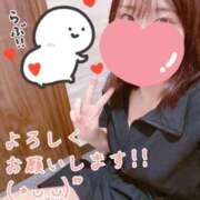 ヒメ日記 2025/09/13 18:08 投稿 めえ スピードエコ梅田店