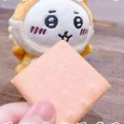 ヒメ日記 2025/09/13 23:35 投稿 めえ スピードエコ梅田店