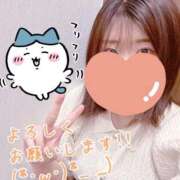 ヒメ日記 2025/09/14 12:45 投稿 めえ スピードエコ梅田店