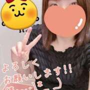 ヒメ日記 2025/09/20 13:48 投稿 めえ スピードエコ梅田店