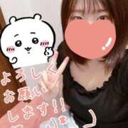 ヒメ日記 2025/09/29 17:48 投稿 めえ スピードエコ梅田店