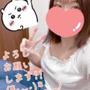 ヒメ日記 2025/09/30 17:58 投稿 めえ スピードエコ梅田店