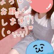 ヒメ日記 2025/10/18 10:49 投稿 めえ スピードエコ梅田店