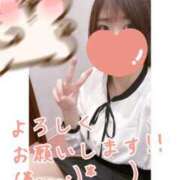 ヒメ日記 2025/10/20 17:01 投稿 めえ スピードエコ梅田店