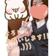 ヒメ日記 2025/10/21 16:48 投稿 めえ スピードエコ梅田店