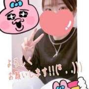 ヒメ日記 2025/10/26 13:50 投稿 めえ スピードエコ梅田店