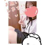 ヒメ日記 2025/10/27 17:08 投稿 めえ スピードエコ梅田店