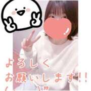 ヒメ日記 2025/10/29 16:58 投稿 めえ スピードエコ梅田店