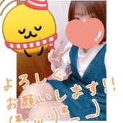 ヒメ日記 2025/10/30 17:58 投稿 めえ スピードエコ梅田店