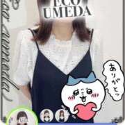 ヒメ日記 2025/11/08 22:46 投稿 めえ スピードエコ梅田店