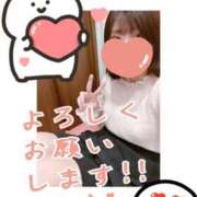 ヒメ日記 2025/11/10 17:56 投稿 めえ スピードエコ梅田店