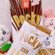 ヒメ日記 2025/11/11 23:36 投稿 めえ スピードエコ梅田店