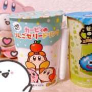 ヒメ日記 2025/11/13 23:16 投稿 めえ スピードエコ梅田店