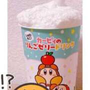 ヒメ日記 2025/11/14 00:56 投稿 めえ スピードエコ梅田店