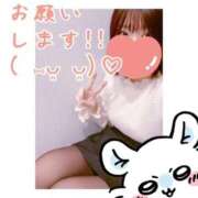 ヒメ日記 2025/11/18 18:06 投稿 めえ スピードエコ梅田店