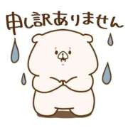 ヒメ日記 2025/11/25 16:26 投稿 めえ スピードエコ梅田店