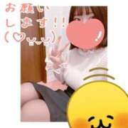 ヒメ日記 2025/12/05 17:56 投稿 めえ スピードエコ梅田店