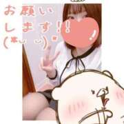 ヒメ日記 2025/12/06 13:46 投稿 めえ スピードエコ梅田店