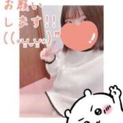 ヒメ日記 2025/12/17 18:10 投稿 めえ スピードエコ梅田店