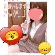 ヒメ日記 2025/12/31 16:56 投稿 めえ スピードエコ梅田店