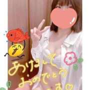 ヒメ日記 2026/01/01 09:16 投稿 めえ スピードエコ梅田店