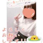 ヒメ日記 2026/01/06 17:56 投稿 めえ スピードエコ梅田店