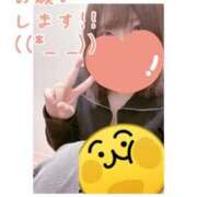 ヒメ日記 2026/01/09 17:46 投稿 めえ スピードエコ梅田店