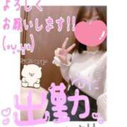 ヒメ日記 2026/01/10 13:56 投稿 めえ スピードエコ梅田店