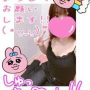 ヒメ日記 2026/01/16 17:46 投稿 めえ スピードエコ梅田店