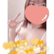 ヒメ日記 2026/01/18 14:14 投稿 めえ スピードエコ梅田店