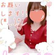 ヒメ日記 2026/01/19 16:56 投稿 めえ スピードエコ梅田店