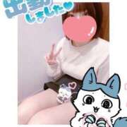 ヒメ日記 2026/02/10 18:16 投稿 めえ スピードエコ梅田店