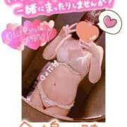 ヒメ日記 2026/02/20 16:07 投稿 めえ スピードエコ梅田店