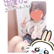 ヒメ日記 2026/02/20 18:16 投稿 めえ スピードエコ梅田店